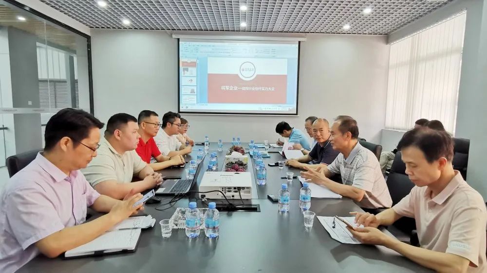 步步閃耀| 大將軍正以全新姿態(tài)，奔逐卓越！(圖4)