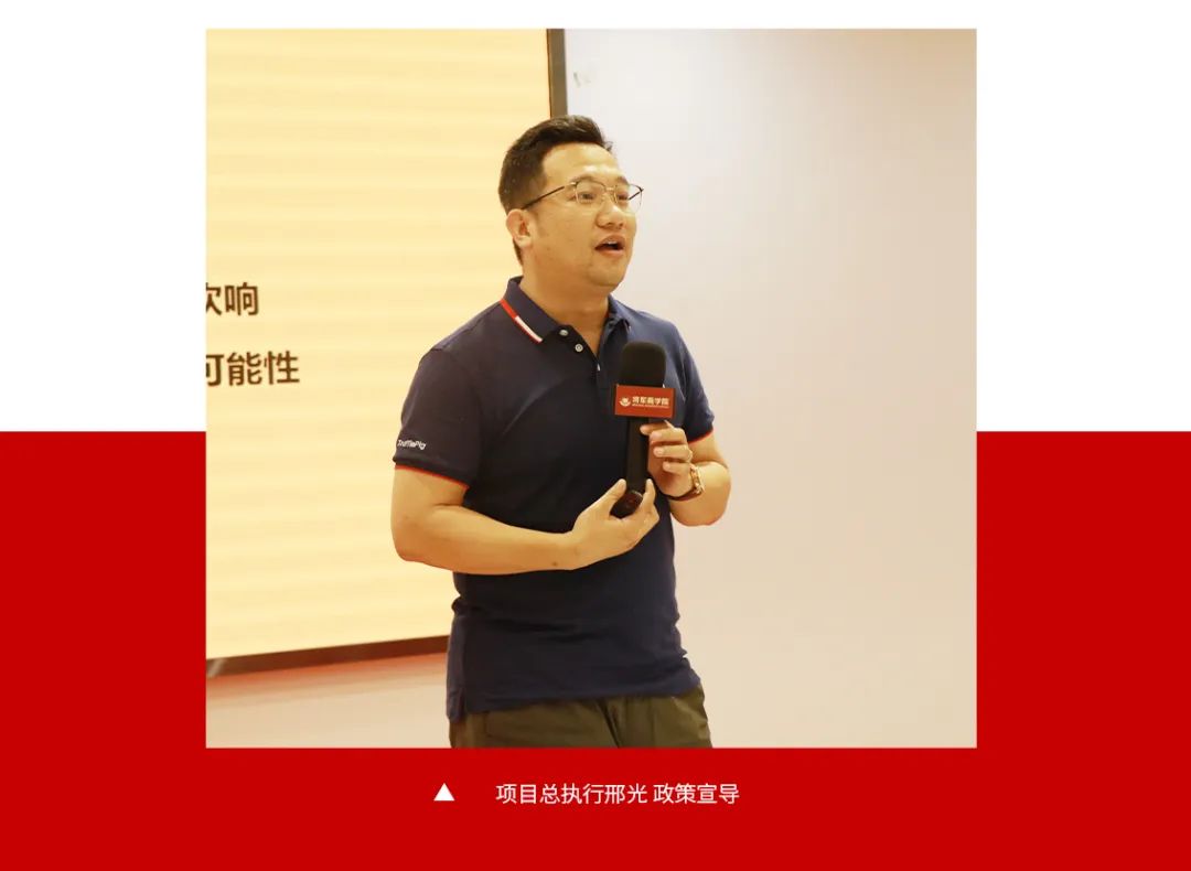 火爆招商|大將軍瓷磚新一輪招商全面啟動(dòng)，開啟超級(jí)創(chuàng)富之旅！(圖6)