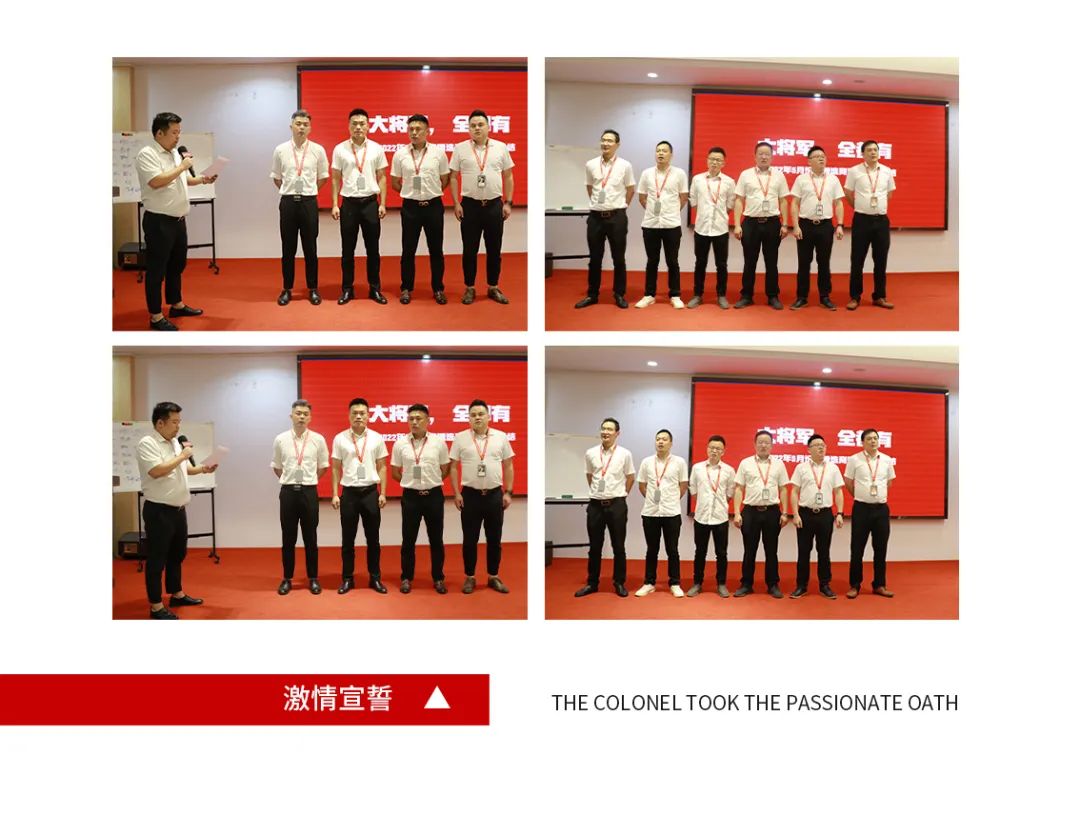 火爆招商|大將軍瓷磚新一輪招商全面啟動(dòng)，開啟超級(jí)創(chuàng)富之旅！(圖8)