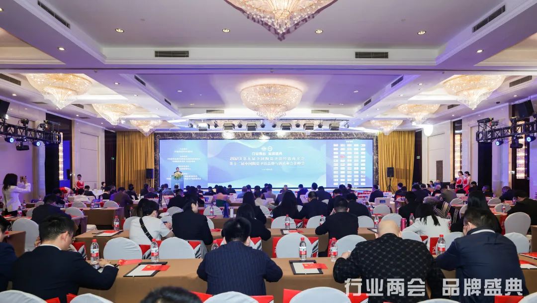 匠心所至，冠譽而歸|大將軍瓷磚喜獲兩項殊榮！