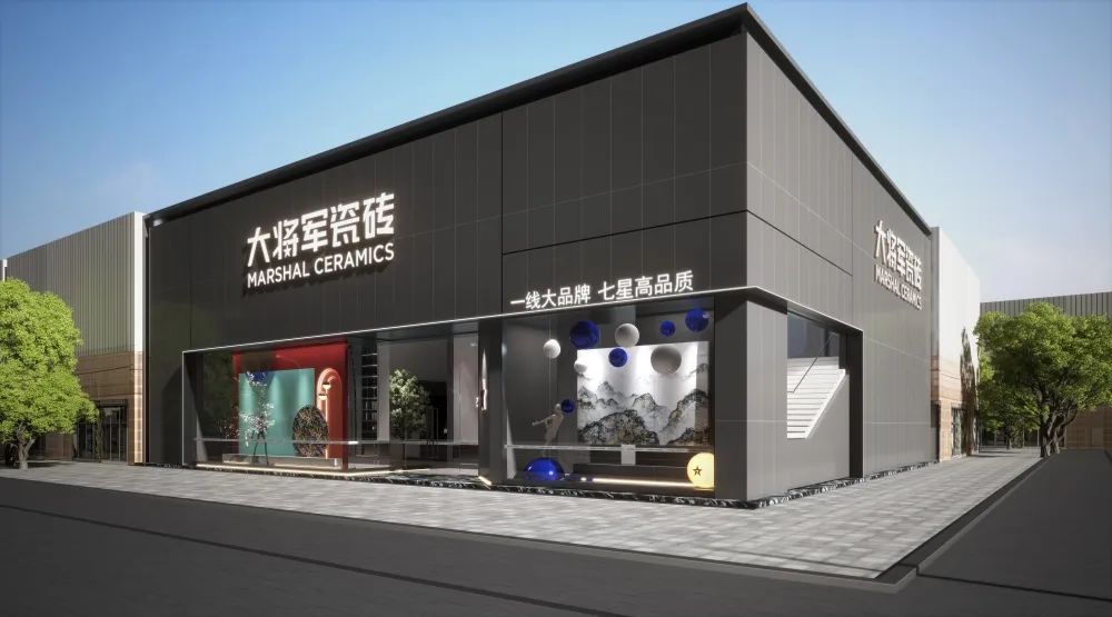 記錄·熱愛(ài)丨90后也能玩“賺”建材市場(chǎng)！(圖23)
