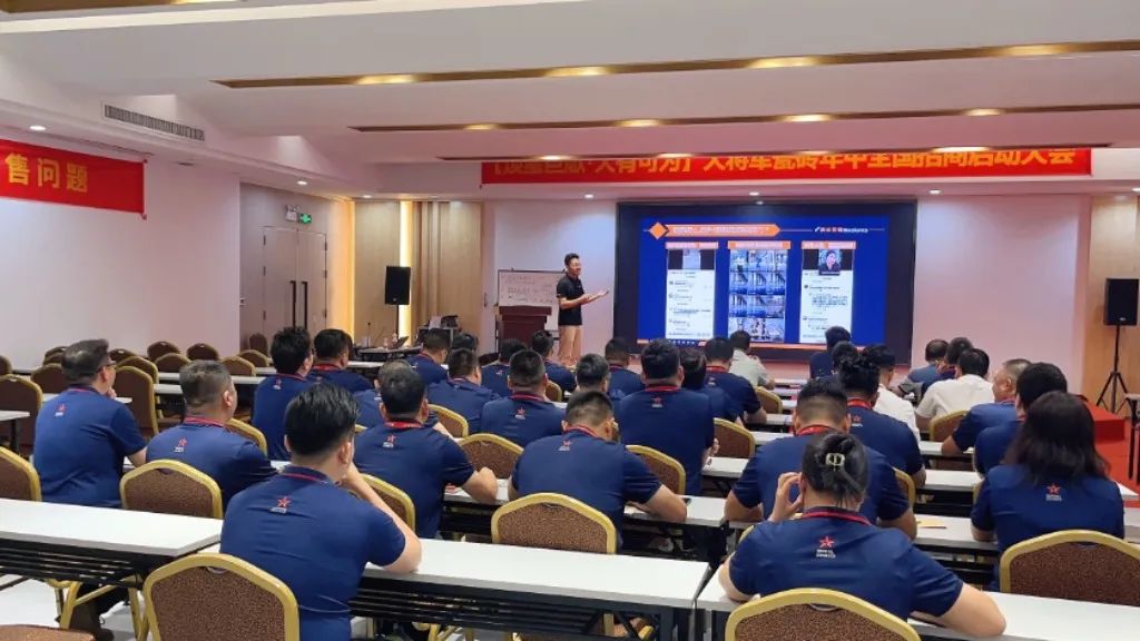 抖“星”行動(dòng)丨大將軍瓷磚2023抖音直播陪跑計(jì)劃啟動(dòng)，引爆流量密碼！(圖4)