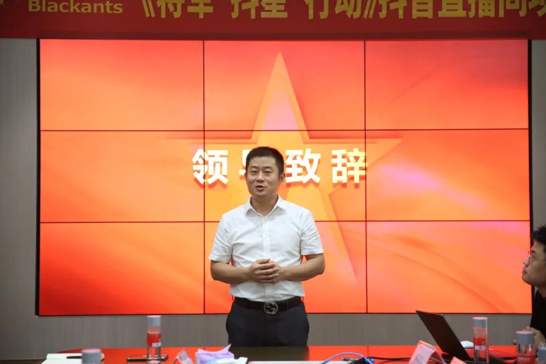 抖“星”行動(dòng)丨大將軍瓷磚2023抖音直播陪跑計(jì)劃啟動(dòng)，引爆流量密碼！(圖6)