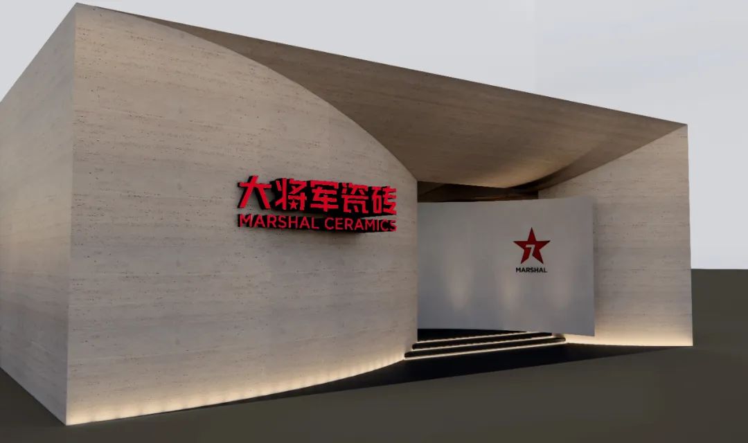 驚喜劇透丨2023廣州設(shè)計(jì)周，大將軍邀您品鑒無界藝術(shù)之境