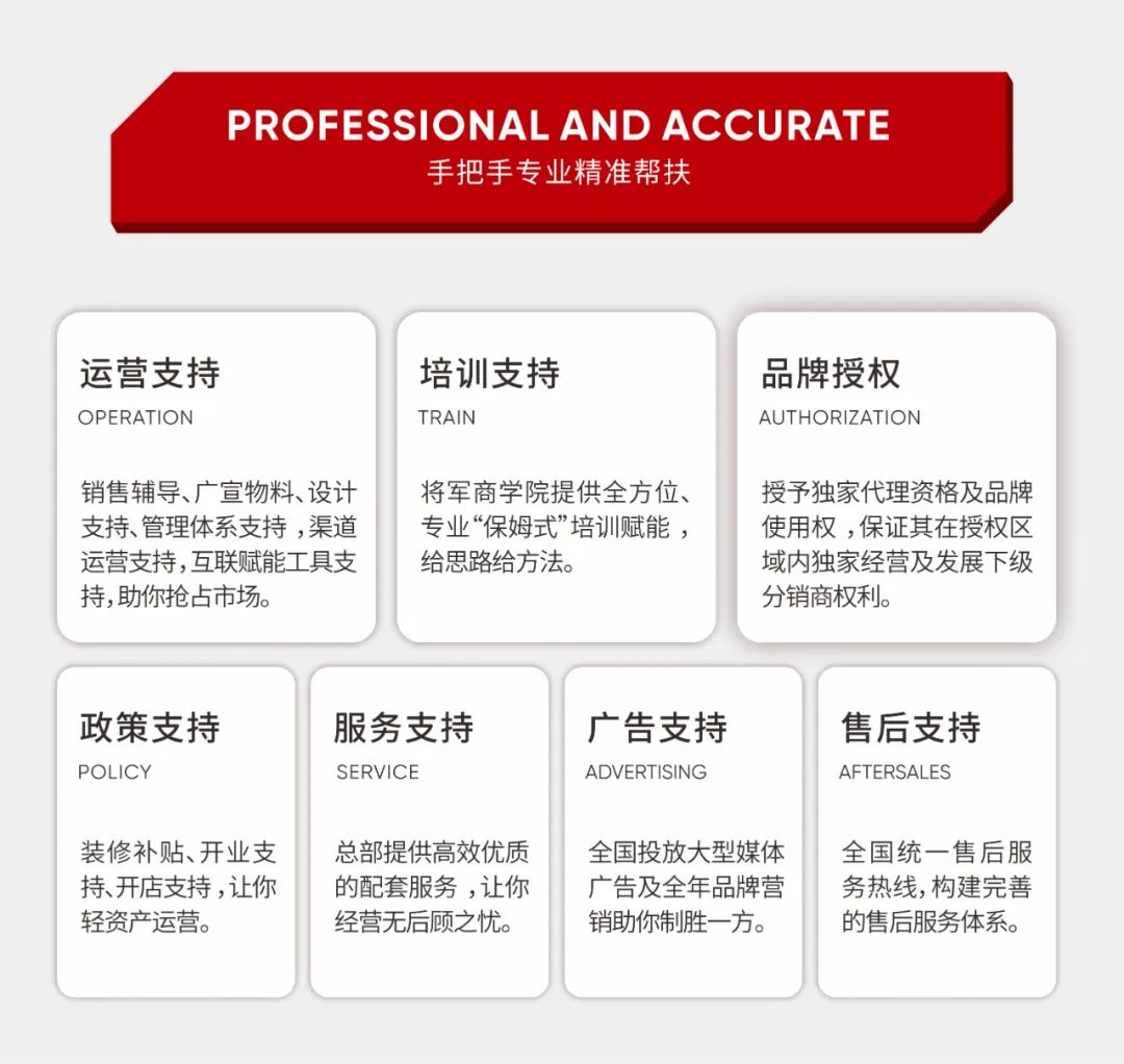 陶博會開幕丨大將軍瓷磚攜手“仰望”新品精彩綻放！(圖27)