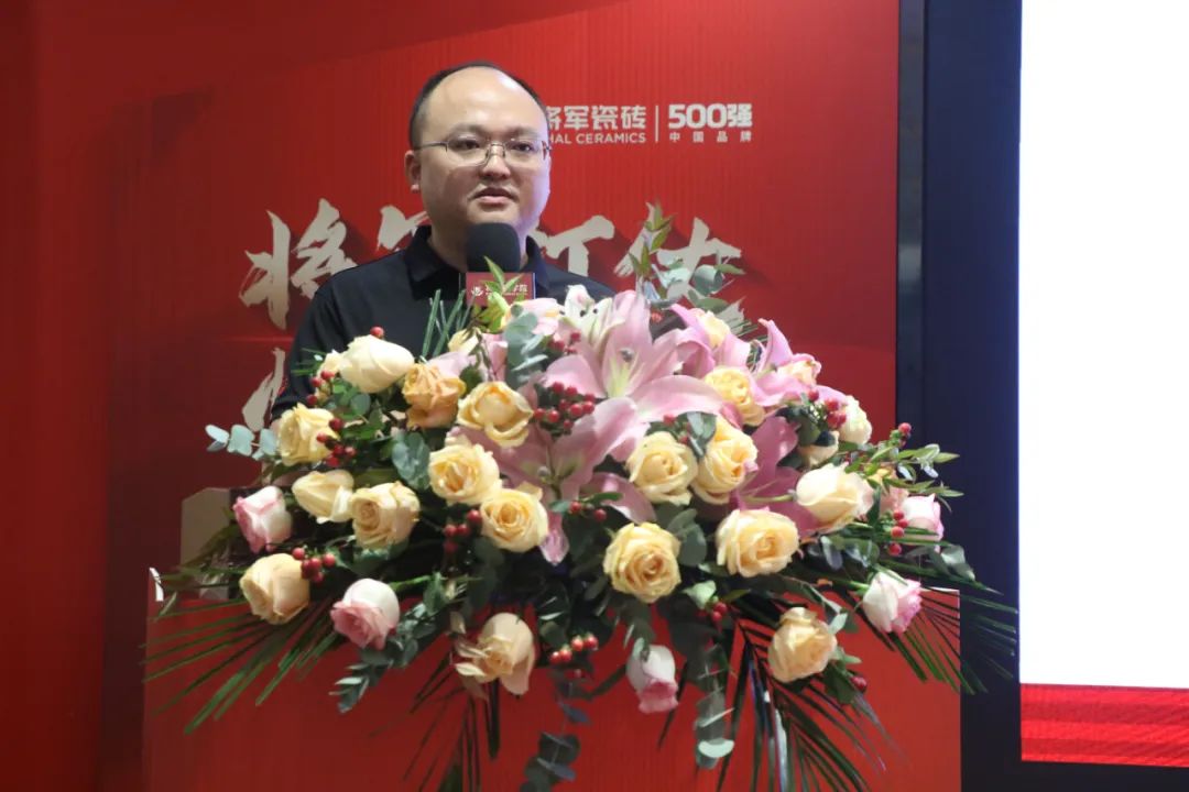 共謀新局，共創(chuàng)新篇丨將軍打仗·快人一步”新零售模式培訓會圓滿落幕(圖3)