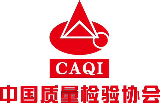 大將軍瓷磚榮膺2025全國質(zhì)量月四大獎項，以科技硬實力重塑瓷磚耐用價值新標桿！