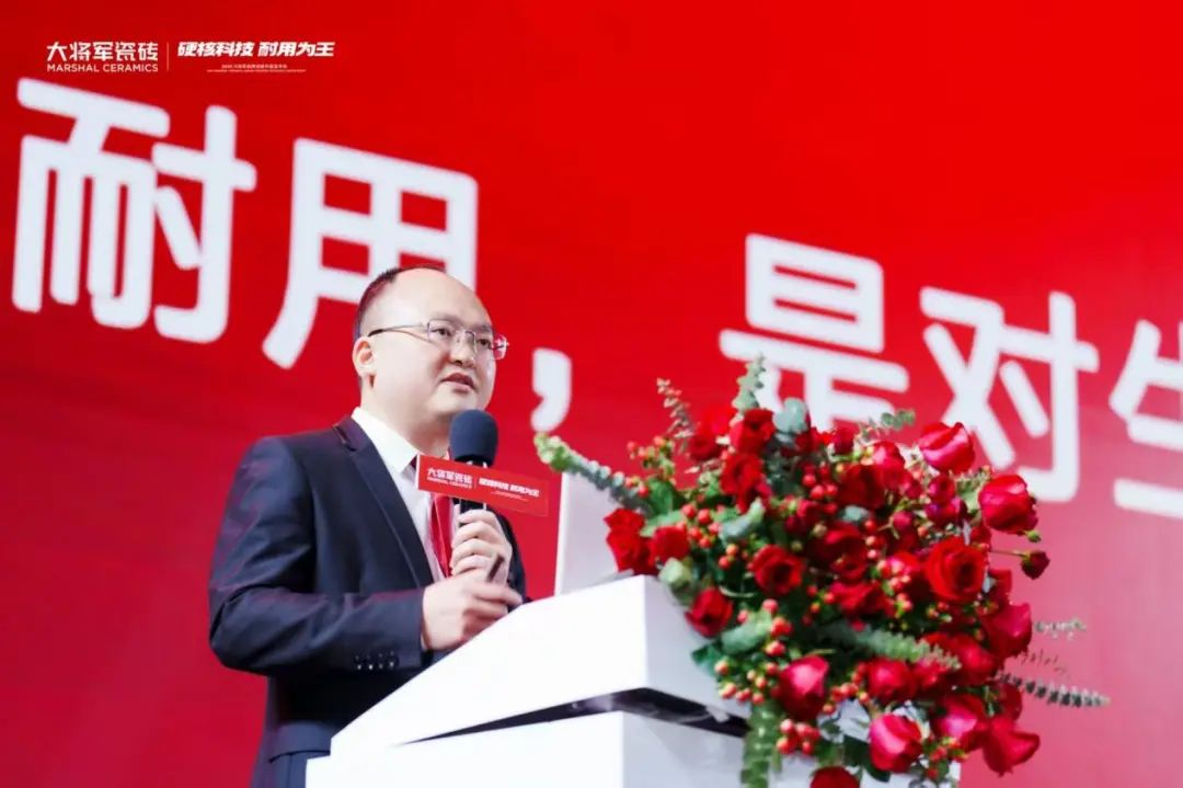 大將軍以“耐用”破局：幫消費(fèi)者做“不后悔”的長期決策(圖8)