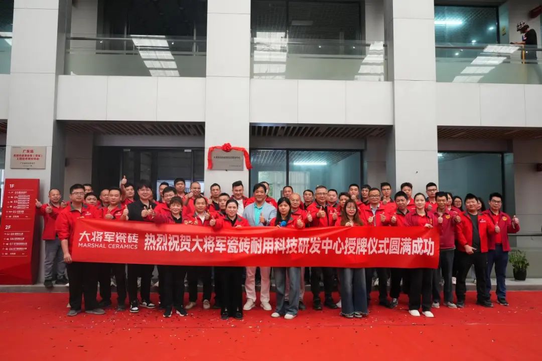 大將軍以“耐用”破局：幫消費(fèi)者做“不后悔”的長期決策(圖9)