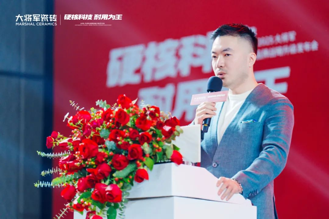 大將軍瓷磚新生代柳嘉興：不追短期風(fēng)口，只做長(zhǎng)久生意(圖2)