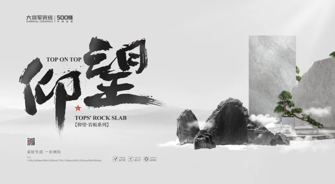 37%，大將軍營銷團(tuán)隊(duì)爆發(fā)了！(圖2)