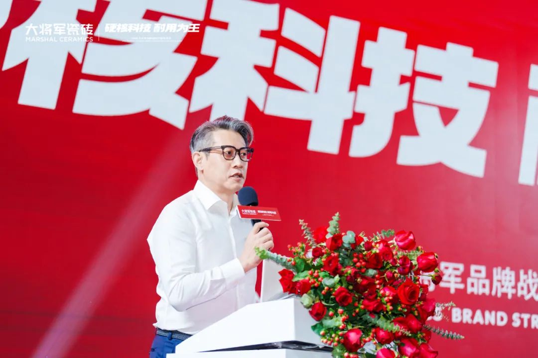 宮衛(wèi)：“耐用不僅是品質(zhì)，更是責任”，大將軍“向上突圍”引領(lǐng)價值戰(zhàn)