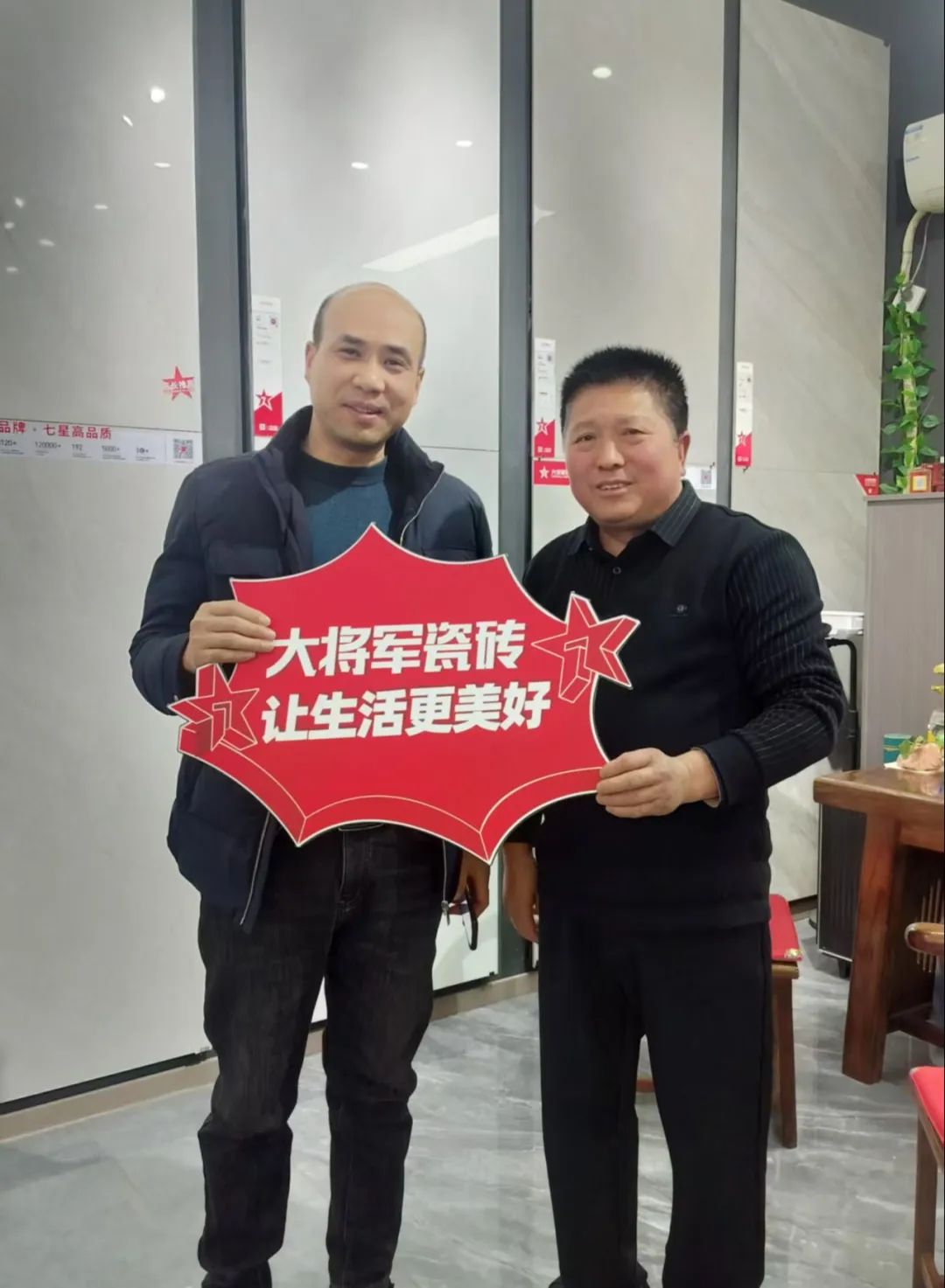 大將軍瓷磚"陶瓷一線品牌"實(shí)錘！雙料大獎(jiǎng)見證硬核實(shí)力(圖11)