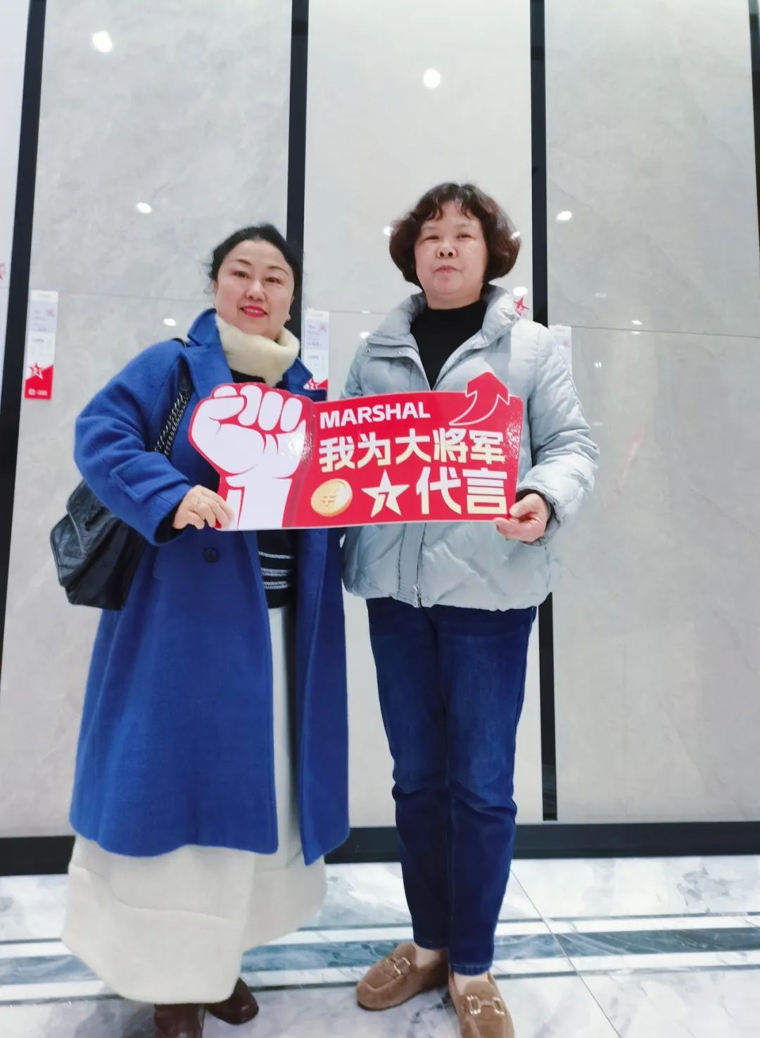 大將軍瓷磚"陶瓷一線品牌"實(shí)錘！雙料大獎(jiǎng)見證硬核實(shí)力(圖29)