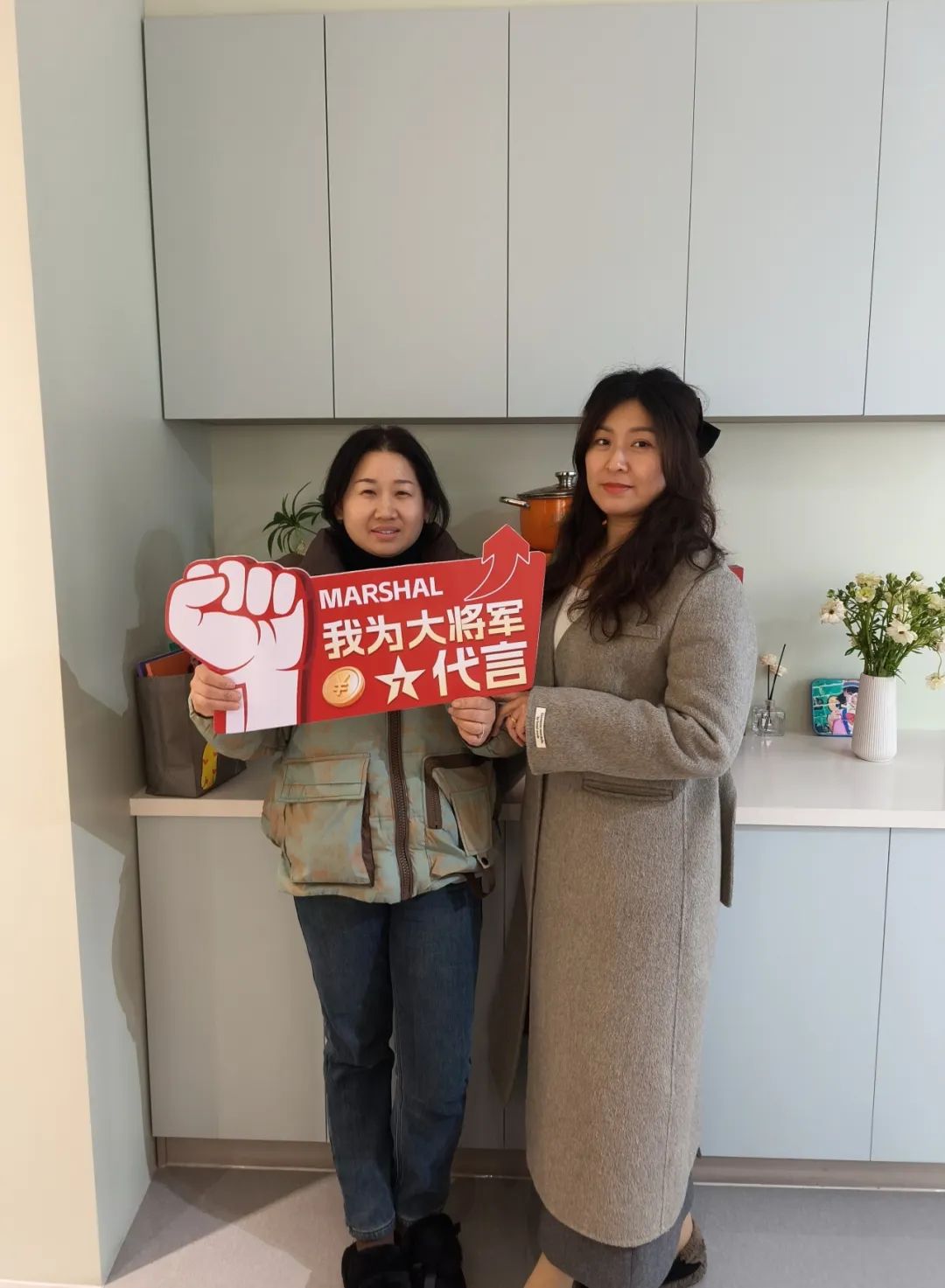 大將軍瓷磚"陶瓷一線品牌"實(shí)錘！雙料大獎(jiǎng)見證硬核實(shí)力(圖30)
