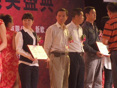 陶銷天下，誰(shuí)是英雄？——大將軍五經(jīng)銷商當(dāng)選英雄
(圖5)