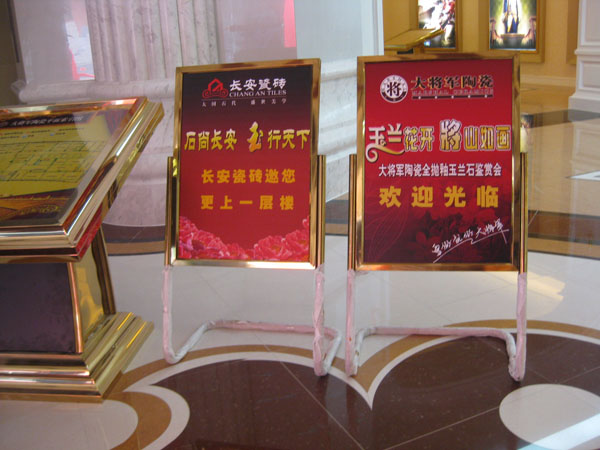 玉蘭花開(kāi) 將山如畫(huà)
(圖3) 玉蘭花開(kāi) 將山如畫(huà)
(圖3)