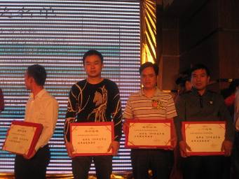 2011年度中國(guó)優(yōu)秀陶瓷經(jīng)銷商頒獎(jiǎng)典禮，大將軍載譽(yù)而歸！
(圖8)