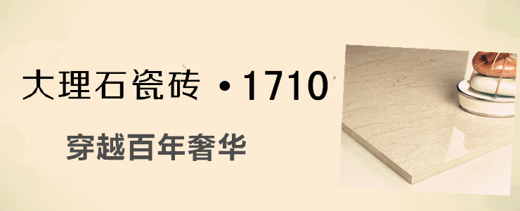 人類探索的腳步不曾停止，大將軍創(chuàng)新腳步永不止步
(圖2)