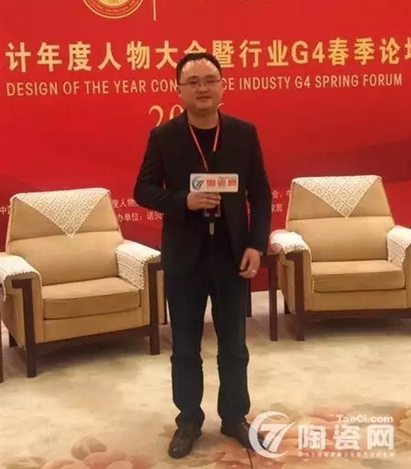 媒體轉(zhuǎn)載|專訪大將軍陶瓷：應(yīng)需而生，才能迎風(fēng)而起！
(圖2)