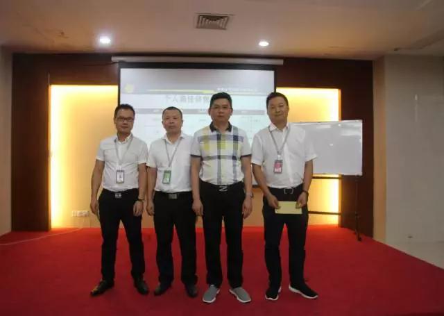 奮力拼搏，實(shí)現(xiàn)新跨越|將軍企業(yè)6月工作會議圓滿召開
(圖3)