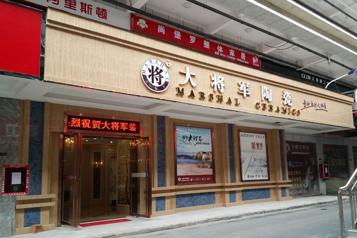 低調(diào)！以“人民的名義”宣傳幾個(gè)靚店是極好的
(圖3)