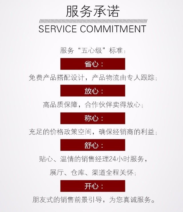 【精彩陶博】看展廳、看新品、看服務(wù).......？來這里，大將軍陶瓷讓你看個夠！
(圖13)