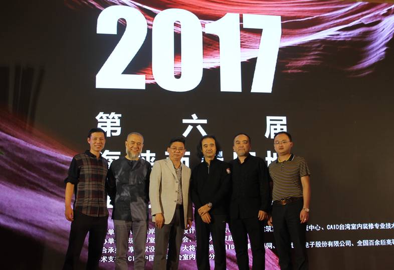 設(shè)計(jì)驅(qū)動(dòng) 品牌升級(jí)丨大將軍陶瓷攜手海峽兩岸四地室內(nèi)設(shè)計(jì)大賽 為設(shè)計(jì)發(fā)聲！
(圖13)