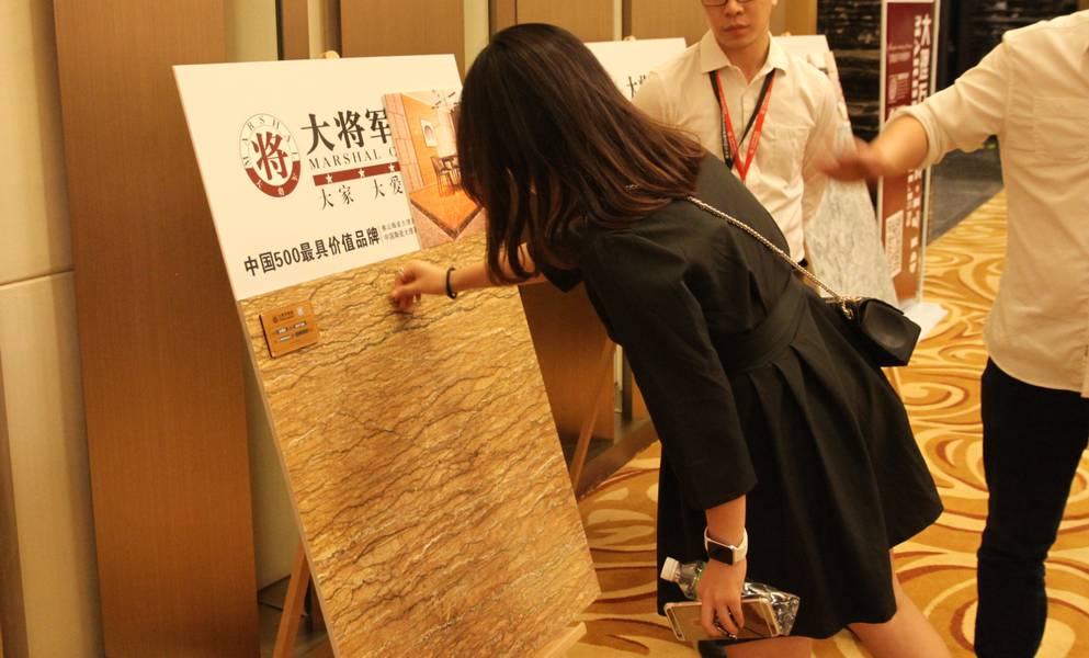 設(shè)計(jì)驅(qū)動(dòng) 品牌升級(jí)丨大將軍陶瓷攜手海峽兩岸四地室內(nèi)設(shè)計(jì)大賽 為設(shè)計(jì)發(fā)聲！
(圖19)