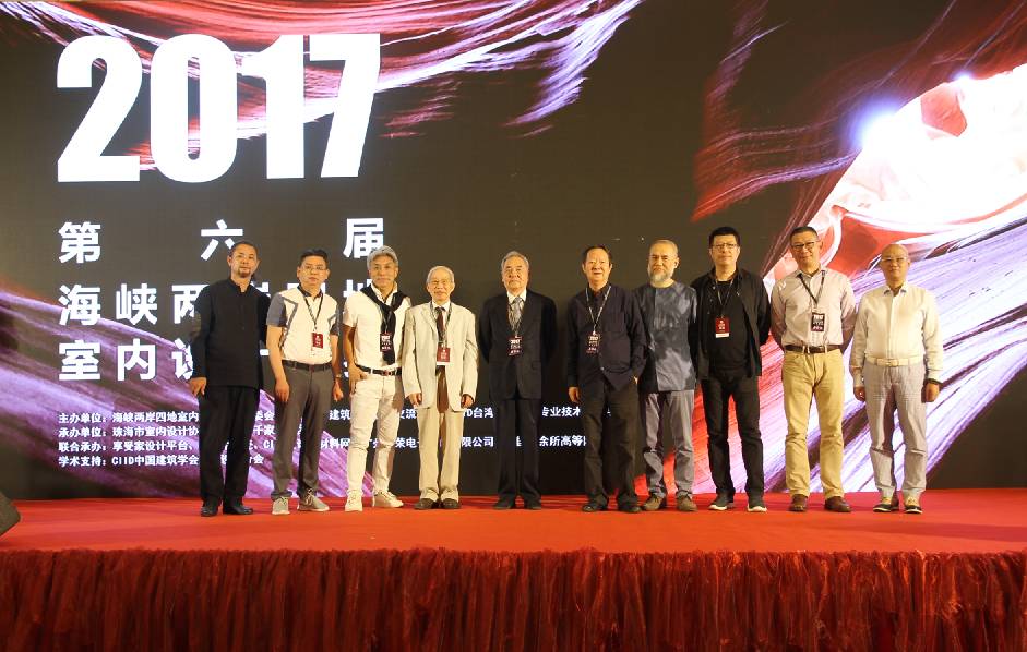 設(shè)計(jì)驅(qū)動(dòng) 品牌升級(jí)丨大將軍陶瓷攜手海峽兩岸四地室內(nèi)設(shè)計(jì)大賽 為設(shè)計(jì)發(fā)聲！
(圖9)
