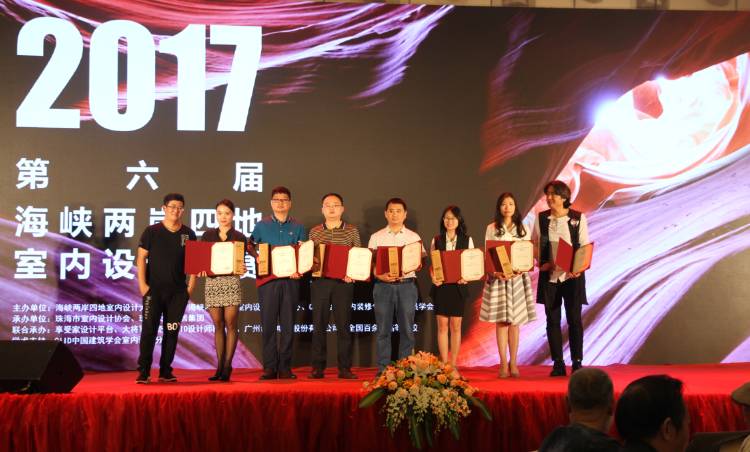 設(shè)計(jì)驅(qū)動(dòng) 品牌升級(jí)丨大將軍陶瓷攜手海峽兩岸四地室內(nèi)設(shè)計(jì)大賽 為設(shè)計(jì)發(fā)聲！
(圖16)
