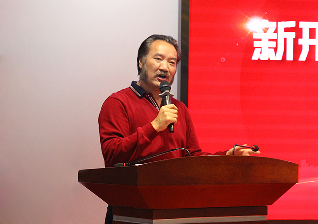 新形象·新格局·新突破丨將軍企業(yè)2018新春工作會議圓滿召開！
(圖5)
