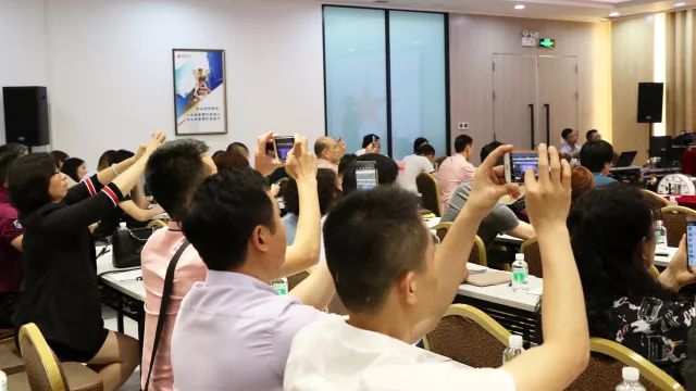 趨勢(shì)至上·贏領(lǐng)未來(lái)丨將軍企業(yè)《設(shè)想未來(lái)》發(fā)布會(huì)圓滿成功！
(圖4)