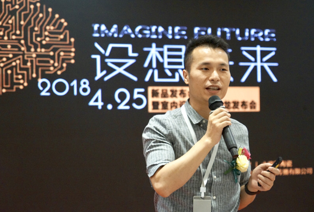 趨勢(shì)至上·贏領(lǐng)未來(lái)丨將軍企業(yè)《設(shè)想未來(lái)》發(fā)布會(huì)圓滿成功！
(圖6)