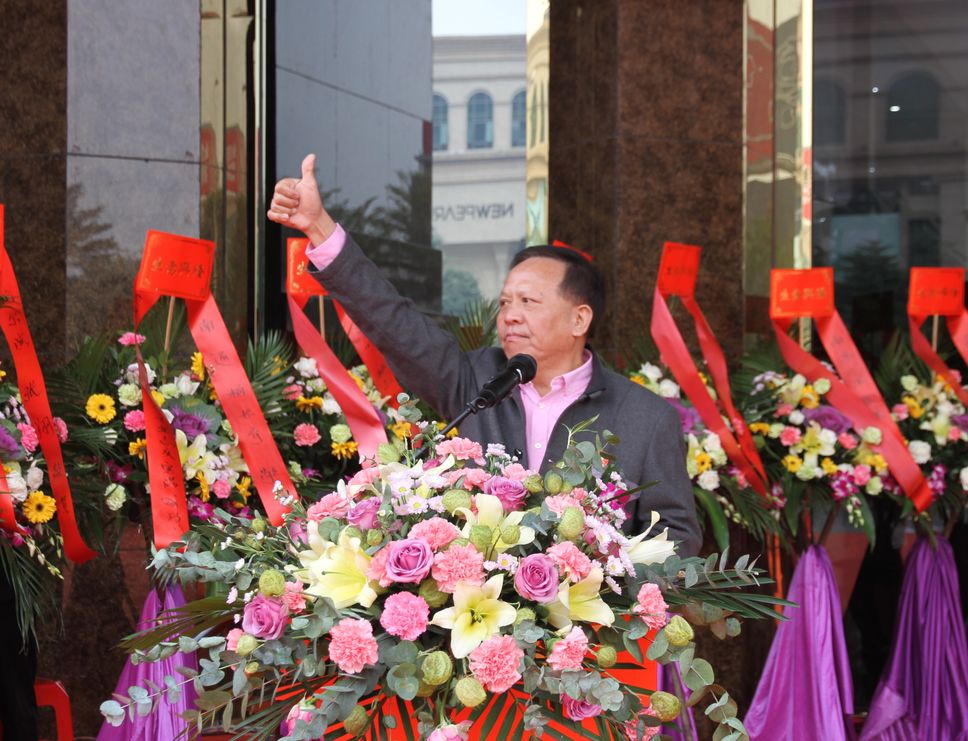 順勢(shì)突圍·破局騰飛丨大將軍陶瓷2018經(jīng)銷商年會(huì)暨總部開業(yè)盛典成功舉辦！
(圖43)