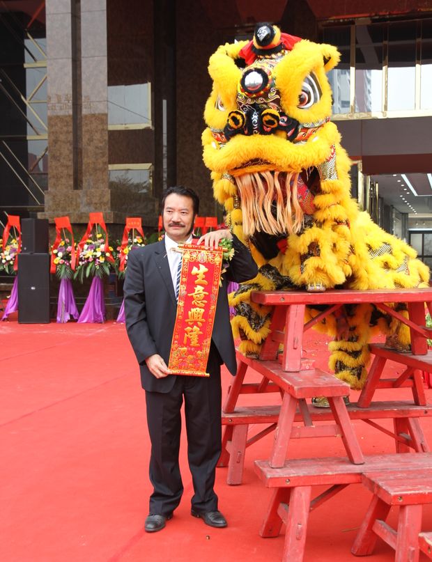 順勢(shì)突圍·破局騰飛丨大將軍陶瓷2018經(jīng)銷商年會(huì)暨總部開業(yè)盛典成功舉辦！
(圖47)