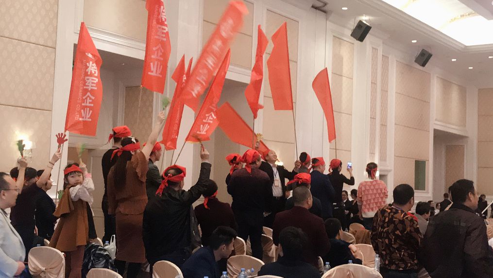 順勢(shì)突圍·破局騰飛丨大將軍陶瓷2018經(jīng)銷商年會(huì)暨總部開業(yè)盛典成功舉辦！
(圖22)