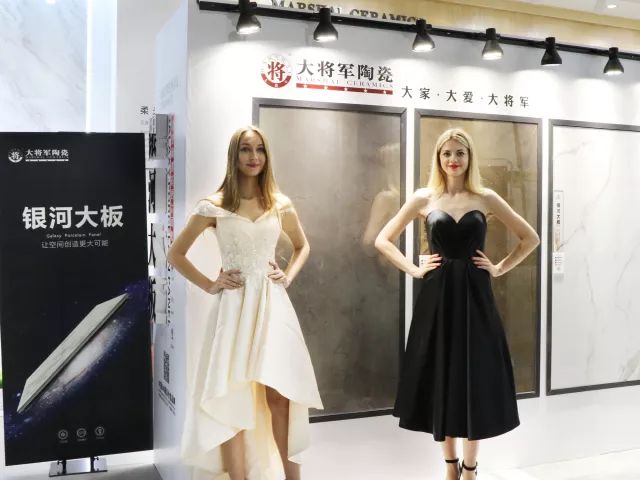設(shè)想未來丨將軍企業(yè)2018新品發(fā)布會暨《夢想的空間》中國年度室內(nèi)設(shè)計競賽沙龍發(fā)布會圓滿召開！
(圖11)