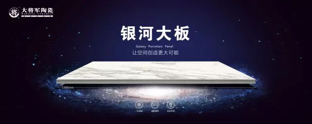 陶博會新看點？大將軍之旅來解密
(圖3)