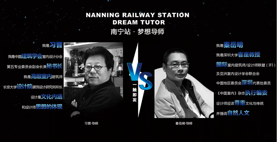 實(shí)至名歸| 大將軍陶瓷在“設(shè)計(jì)界奧斯卡”斬獲兩獎(jiǎng)，載譽(yù)歸來
(圖7)