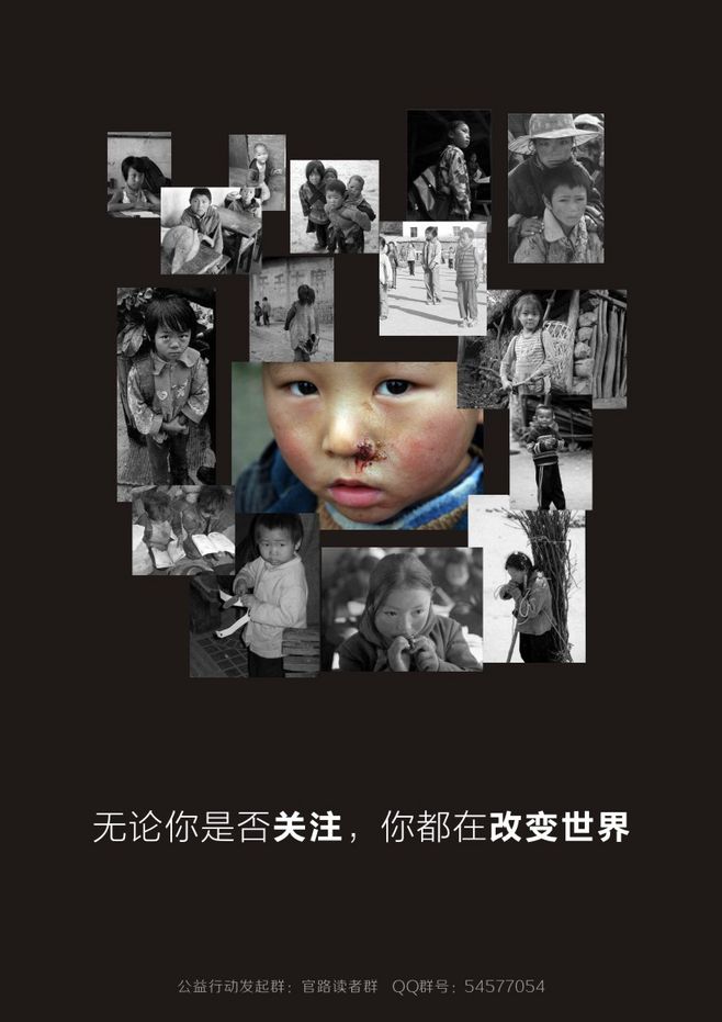 大將軍陶瓷紀(jì)念彭德懷誕辰120周年公益慈善活動即將開啟！
(圖8)