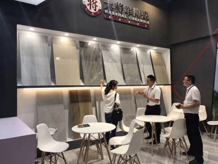 焦點(diǎn) | 大將軍陶瓷，亮相2018廣州建材工程博覽會(huì)大放異彩！
(圖12)