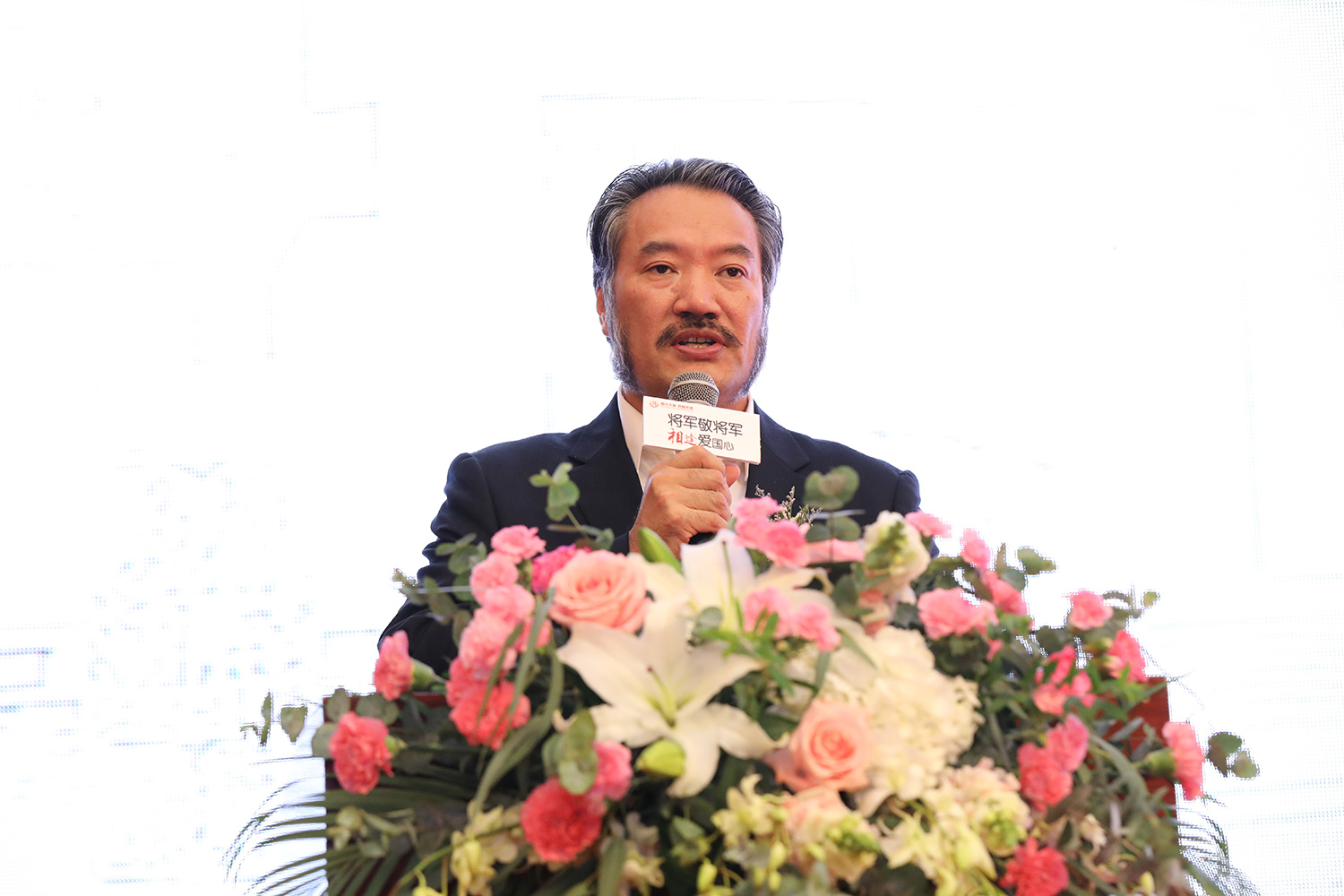 彭德懷精神柱捐贈儀式暨大將軍愛心公益項目發(fā)布會完滿落幕!
(圖15) 彭德懷精神柱捐贈儀式暨大將軍愛心公益項目發(fā)布會完滿落幕!
(圖15)