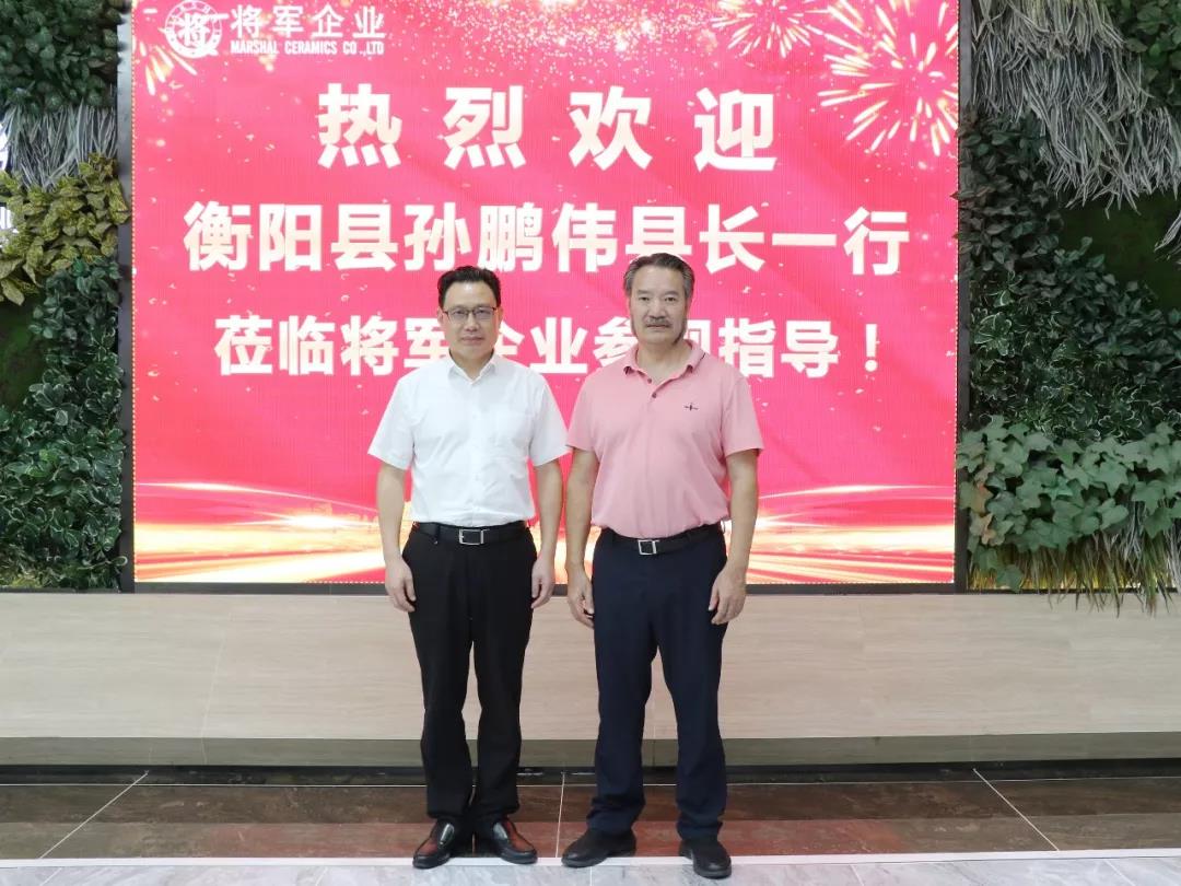 頭條丨衡陽政府考察團再度走進將軍企業(yè)，共商發(fā)展未來！
(圖1)
