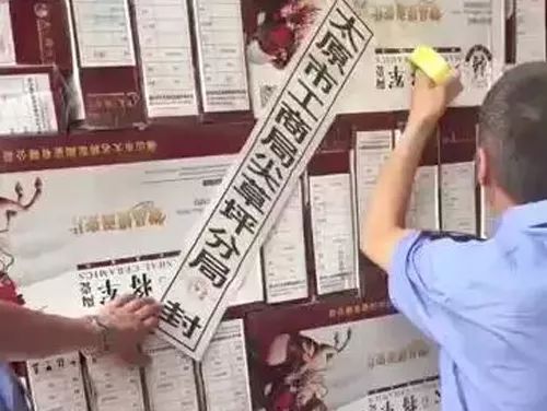 嚴(yán)正聲明！嚴(yán)打假冒、仿冒侵權(quán)亂象，大將軍陶瓷從不止步！
(圖9)