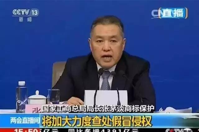 嚴(yán)正聲明！嚴(yán)打假冒、仿冒侵權(quán)亂象，大將軍陶瓷從不止步！
(圖8)