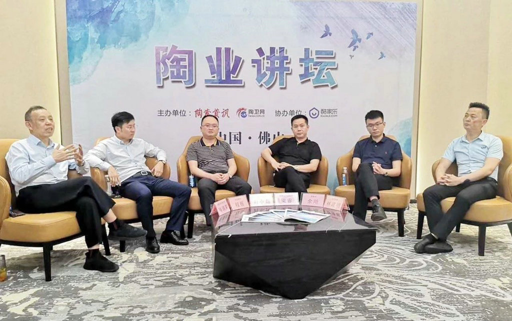 熱點(diǎn)丨熱火朝天的行業(yè)兩大盛會(huì)中，大咖會(huì)去做什么？
(圖10)