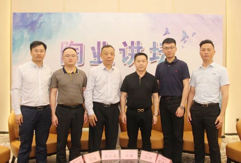 熱點(diǎn)丨熱火朝天的行業(yè)兩大盛會(huì)中，大咖會(huì)去做什么？
(圖9)