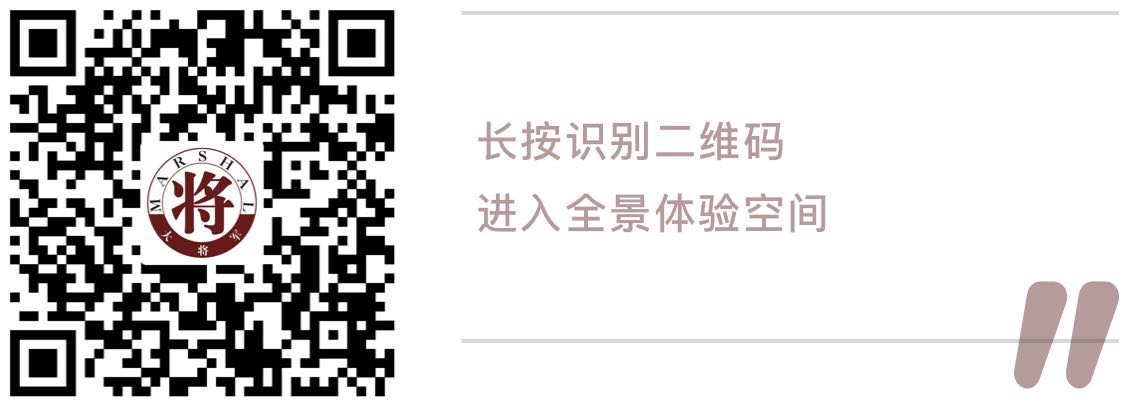 測(cè)評(píng)丨有顏值有實(shí)力的大將軍陶瓷，就是這么優(yōu)秀！
(圖5)
