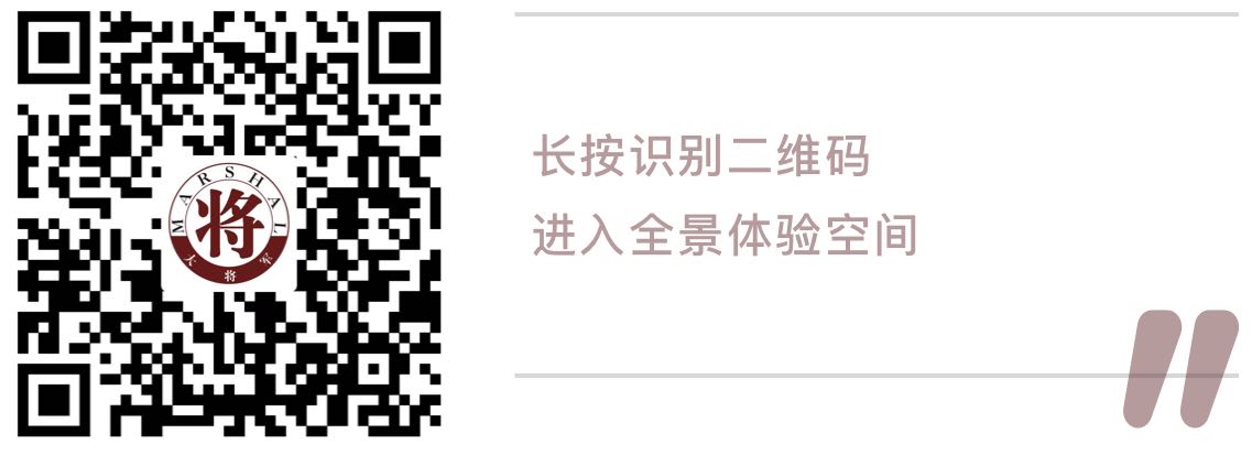 測(cè)評(píng)丨有顏值有實(shí)力的大將軍陶瓷，就是這么優(yōu)秀！
(圖3)
